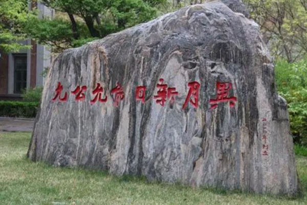 南开（深圳）IT联盟企业走访纪实