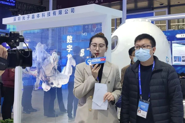 高交会精彩回顾 | 光子晶体科技点燃龙华展区人气大爆发