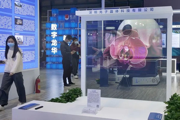 光子晶体科技点燃龙华展区人气大爆发