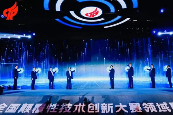 光子晶体科技获评科技部首届“全国颠覆性技术创新大赛”优胜项目大奖