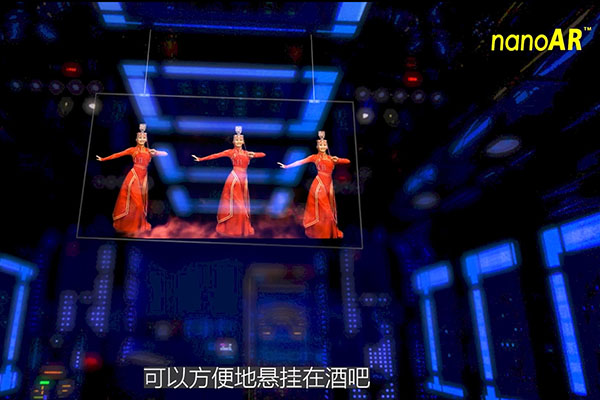 夜场BOSS们！您的对手要使用「光子夜场透明电视」刷新行业了