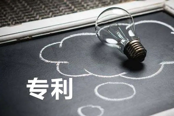 喜讯！光子晶体科技核心光学发明专利在日本获得正式授权