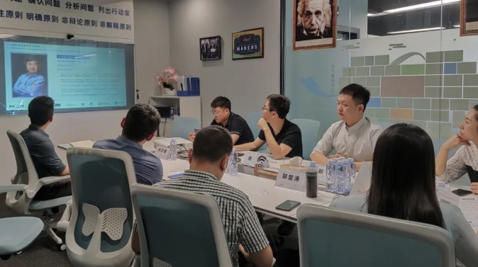 广州市工信局叶嵩领导一行莅临光子晶体科技参观指导