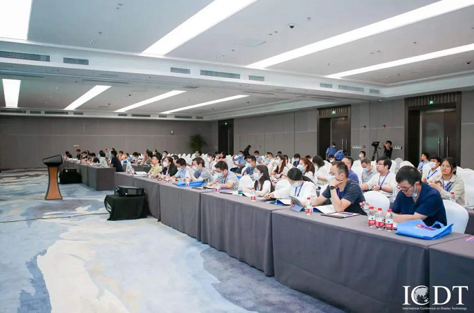 【光子智能汽车显示解决方案】亮相2022国际显示技术大会（ICDT）