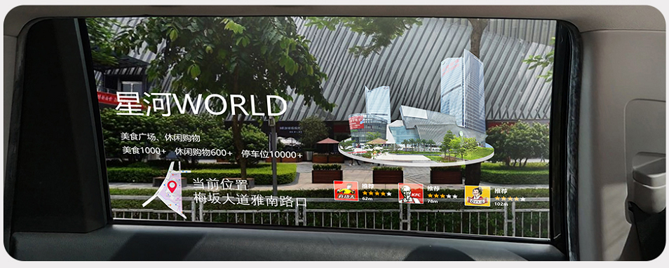 光子晶体科技斩获2022世界显示大会《最佳创新技术奖》金奖