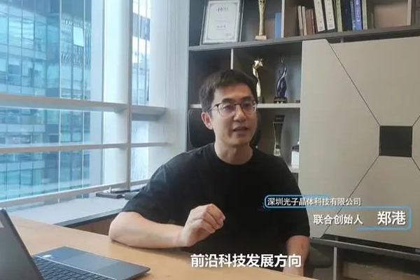 国家发改委大中小企业融通创新专项行动之中移双创力践“开放融通 协同创新”