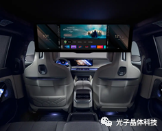 智能座舱技术新突破，光子透明芯片显示技术成为破局的关键