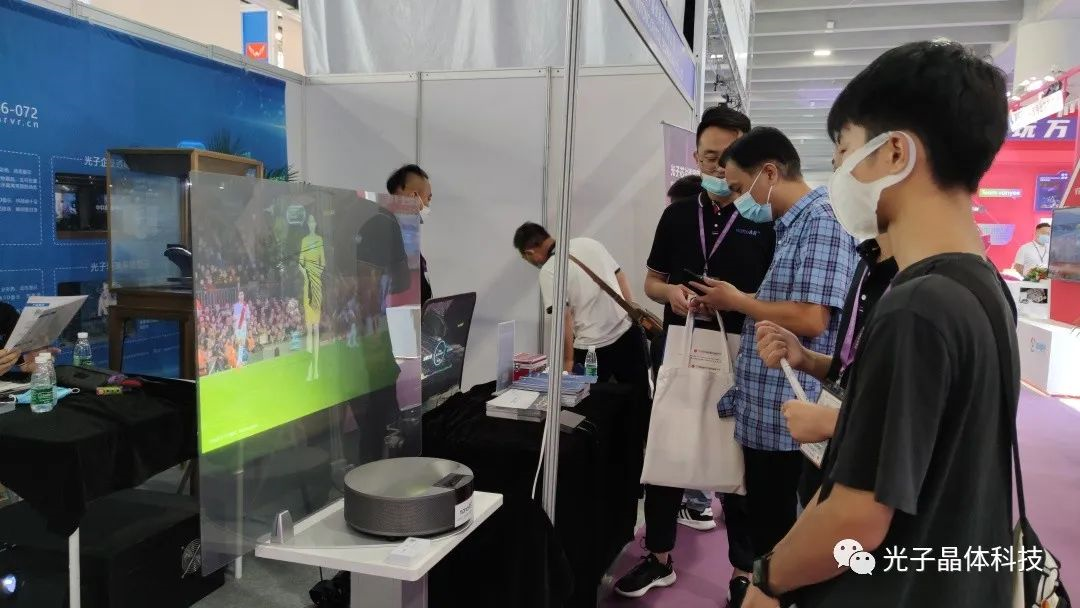极致震感!光子晶体科技AR透明显示燃爆2022亚洲数字展 极致震感!光子晶体科技AR透明显示燃爆2022亚洲数字展