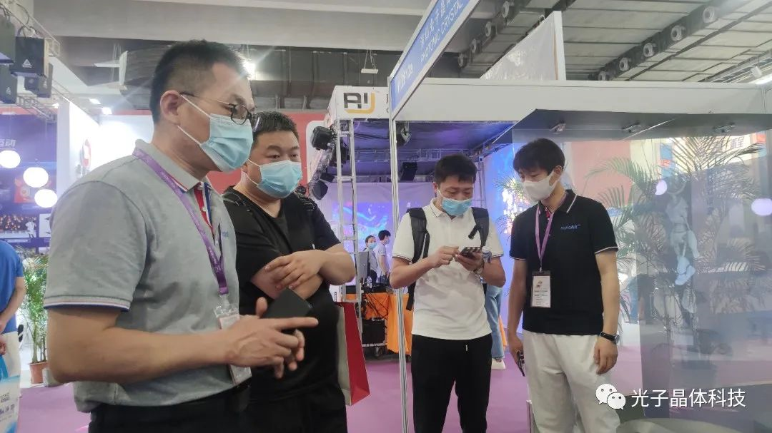 极致震感!光子晶体科技AR透明显示燃爆2022亚洲数字展 极致震感!光子晶体科技AR透明显示燃爆2022亚洲数字展