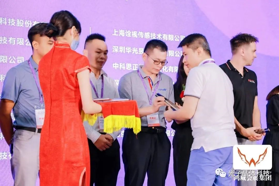 极致震感!光子晶体科技AR透明显示燃爆2022亚洲数字展 极致震感!光子晶体科技AR透明显示燃爆2022亚洲数字展
