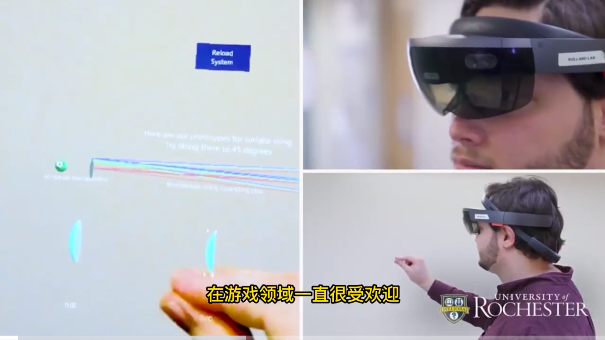 摆脱笨重的AR眼镜，光学黑科技让我们的视界更美好