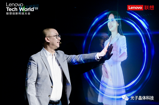 光子透明芯片显示技术获评“元宇宙领军应用”，透明显示揭示AR、VR成像底层逻辑
