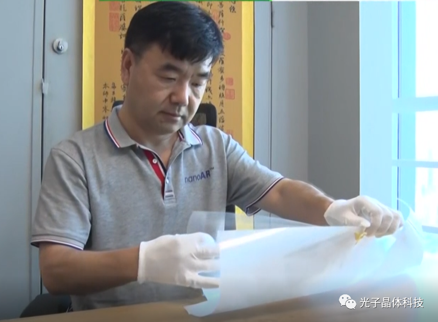 世界上第一台透明投影电视亮相CES