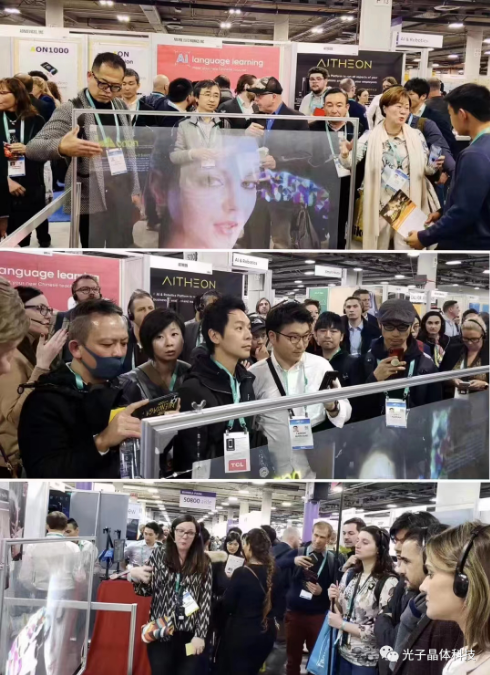 光子晶体科技推出的「全球首款全透明激光投影电视」受业界高度认可