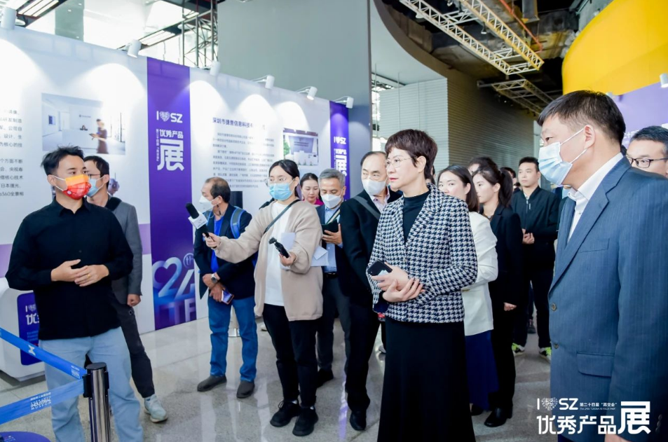 高交会深圳科创精品展，光子晶体科技代表新型显示C位亮相