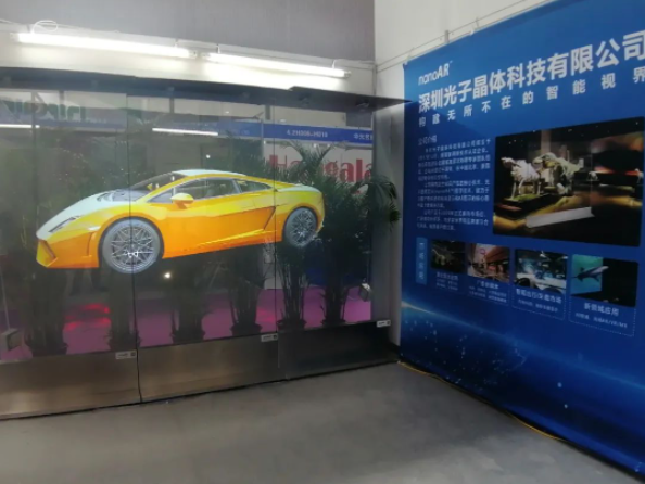 光子晶体科技继续领跑透明高清显示新赛道