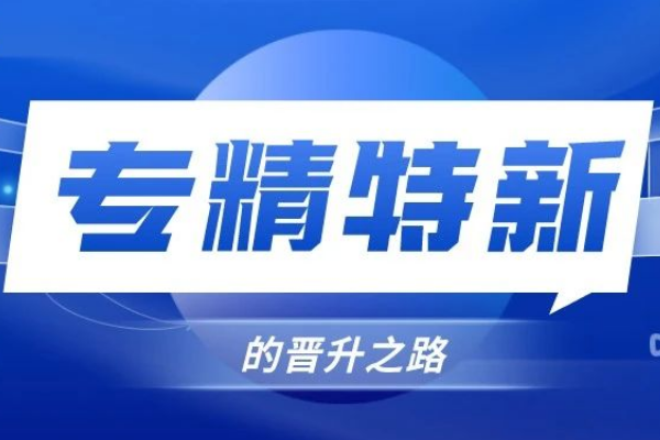 解决“透明”与“高清显示”的矛盾，「光子晶体科技」进军AR-HUD
