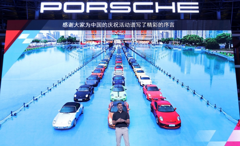 光子晶体科技获保时捷创新杰出项目奖！nanoAR助力Porsche打造智能座舱增强现实显示新体验！