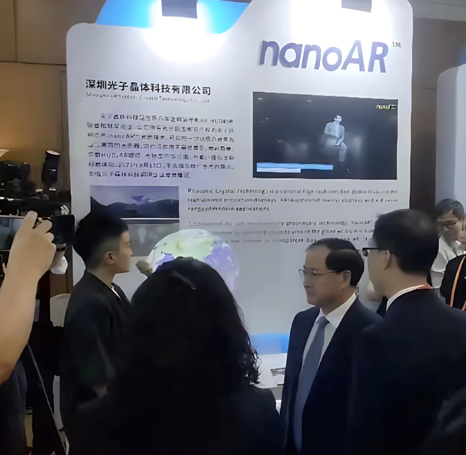光子晶体科技受邀参加中国-东盟新兴产业论坛并向工信部金壮龙部长汇报企业发展