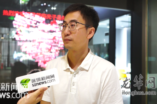 先行示范民企有话说 | 透过玻璃，看见未来，走进深圳光子晶体科技有限公司