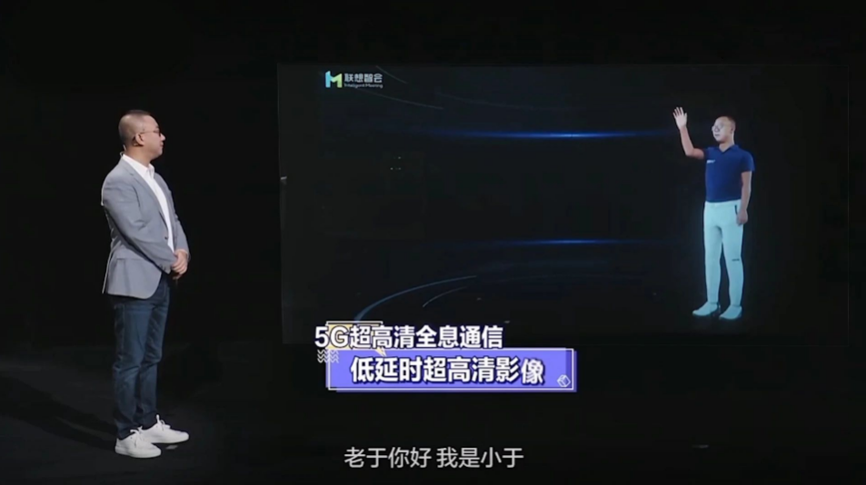 长城新媒体集团携手光子晶体科技 亮相中国国际数字经济博览会