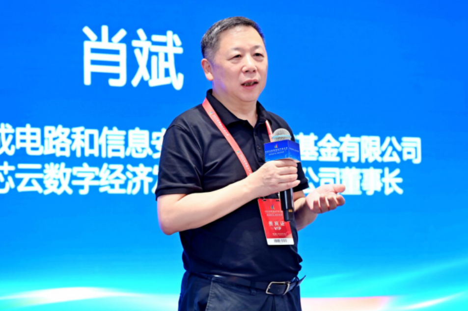 喜讯 I 光子晶体科技斩获「全球新型显示创新创业大赛」一等奖