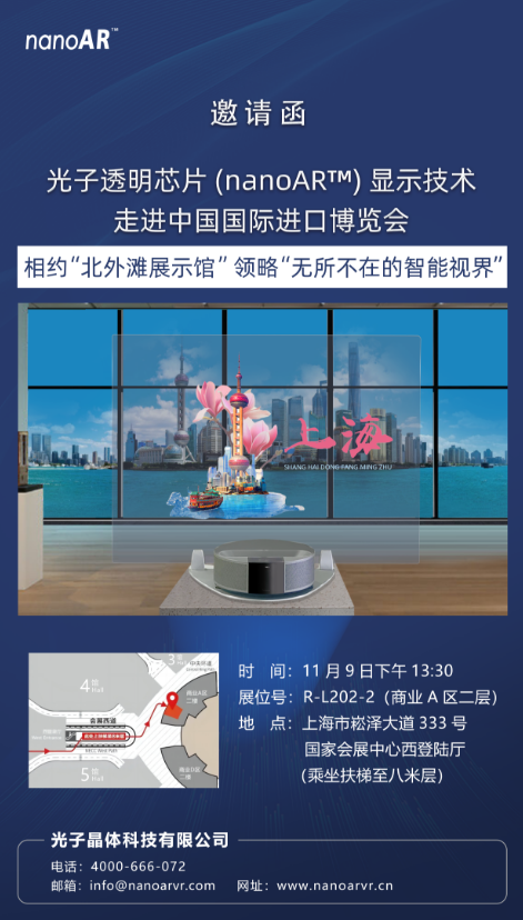 1700562919444334.png image.png