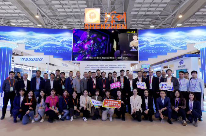 光子透明芯片显示技术备受关注 光子晶体科技迎来APEC技展会开门红