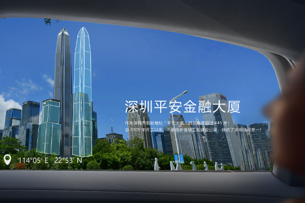 光子晶体科技应邀参加“第二十五届高交会”
