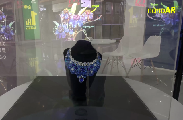 透明显示点亮深汕 光子晶体科技受邀参加高科技精品展