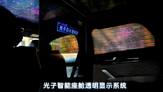 南开校友聚首光子科技 校企联动共话智能视界 南开校友聚首光子科技 校企联动共话智能视界