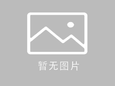 商业显示