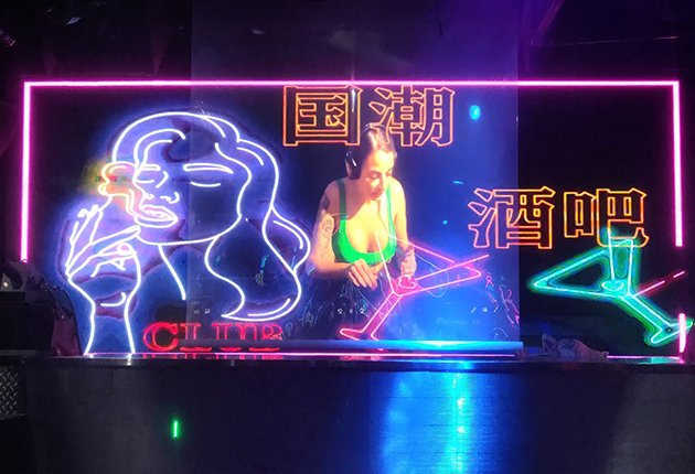 光子夜场透明魔屏产品介绍