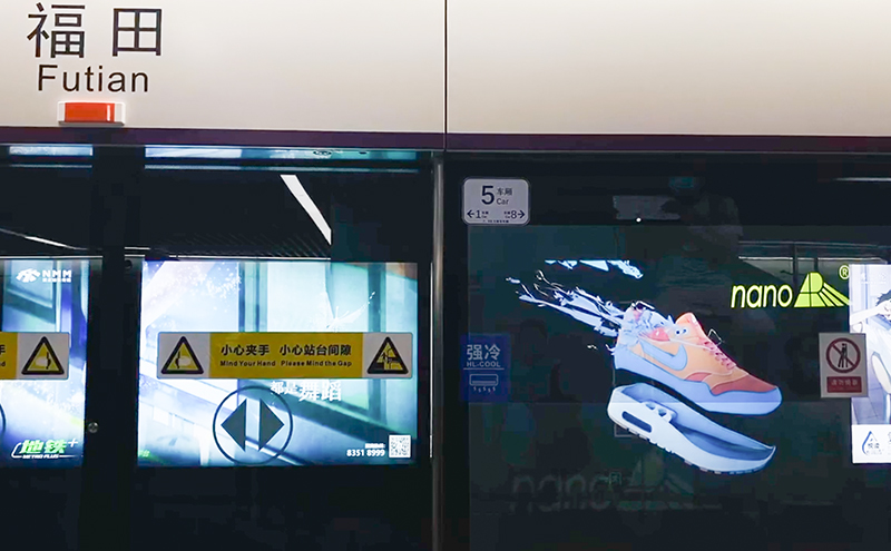 地铁站 地铁站