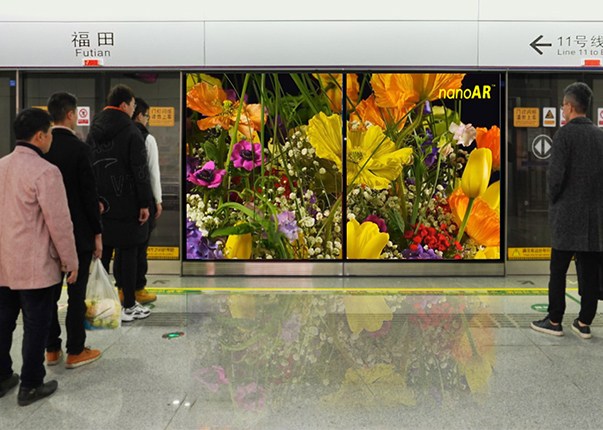 光子地铁屏蔽门透明显示产品介绍