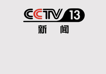 瓯江塘河夜游复工，夜经济重新点亮