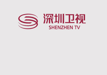 光子晶体科技亮相服贸会 | 领导和媒体称赞科技感十足