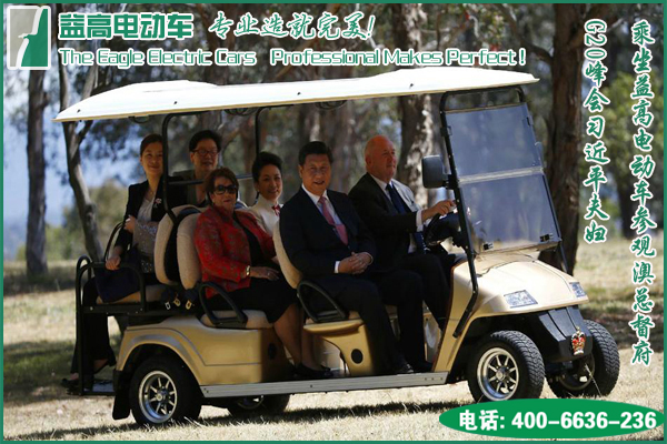 乘坐<a href=//www.yigao-ev.com target=_blank class=infotextkey>益高电动车</a>参观澳总督府1.jpg