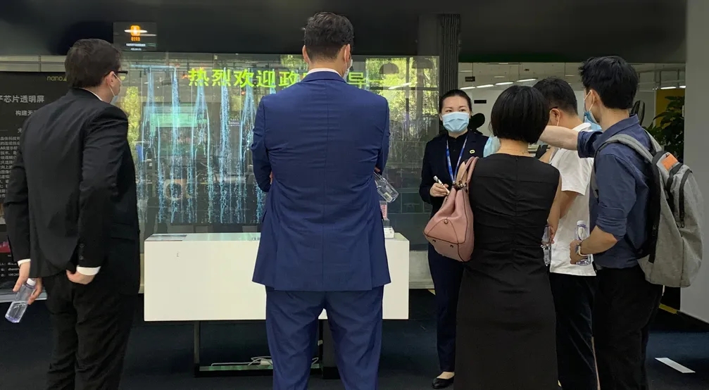 透明屏_奥地利外交部部分参观_深圳光子晶体科技有限公司