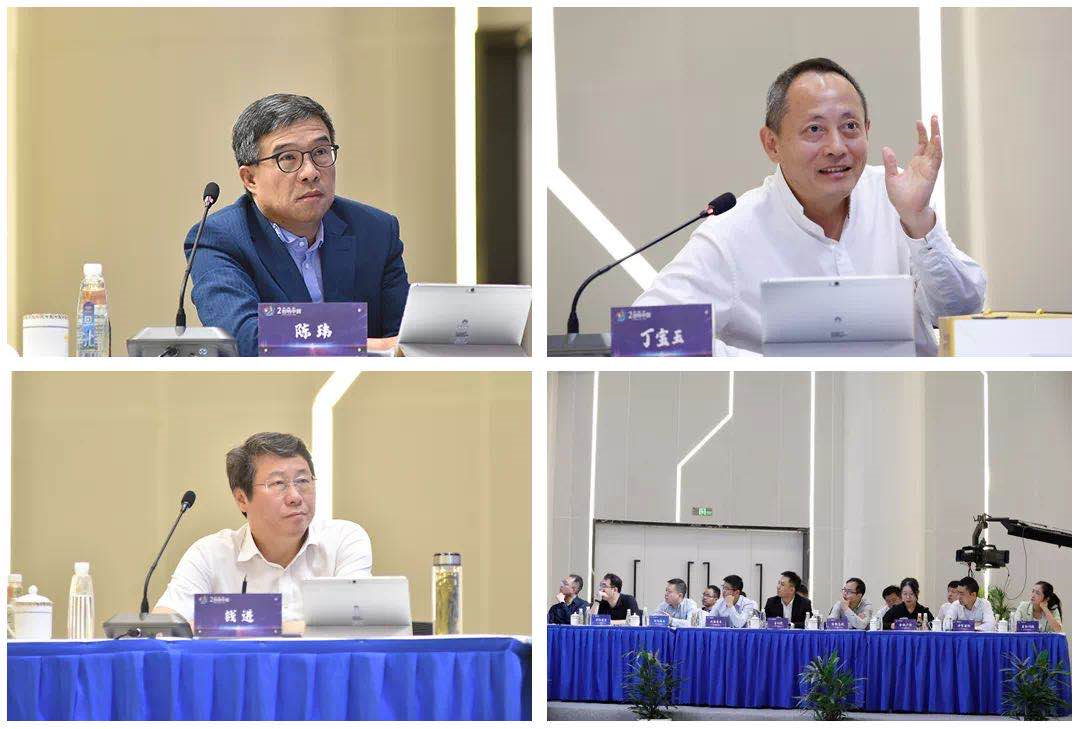 2020“创响中国”全球总决赛落幕,光子晶体科技喜获一等奖 2020“创响中国”全球总决赛落幕,光子晶体科技喜获一等奖
