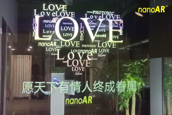 情人节快乐｜光子晶体科技祝愿有情人终成眷属！
