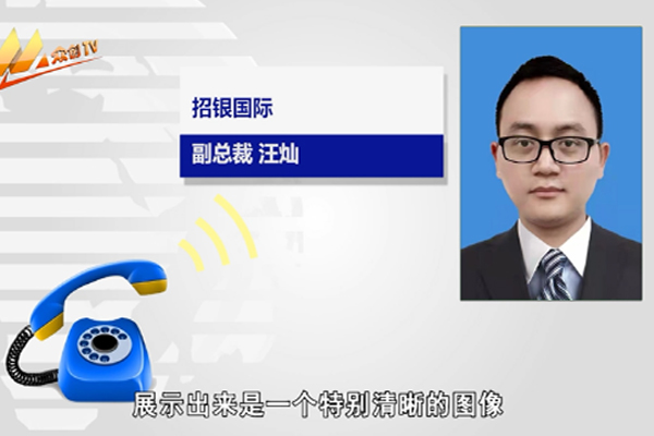 地铁屏蔽门秒变高清透明显示 地铁屏蔽门秒变高清透明显示
