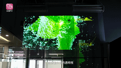 被低估的龙岗黑科技,“透明显示”给你不一样视觉盛宴 被低估的龙岗黑科技,“透明显示”给你不一样视觉盛宴