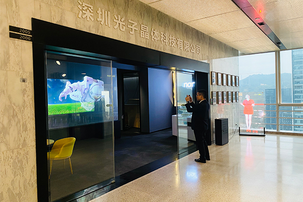被低估的龙岗黑科技，“透明显示”给你不一样视觉盛宴