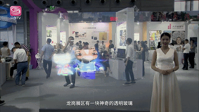 被低估的龙岗黑科技,“透明显示”给你不一样视觉盛宴 被低估的龙岗黑科技,“透明显示”给你不一样视觉盛宴