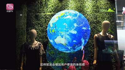 被低估的龙岗黑科技,“透明显示”给你不一样视觉盛宴 被低估的龙岗黑科技,“透明显示”给你不一样视觉盛宴