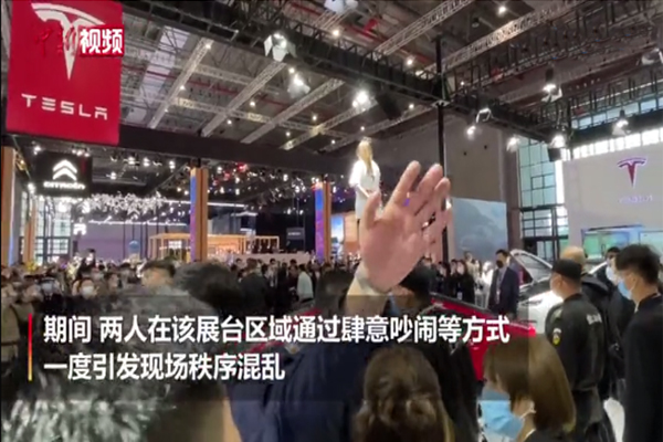 特斯拉车顶又出事了，光子晶体科技搞事情？