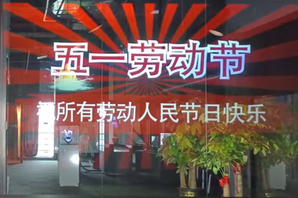 五一劳动节快乐｜每一个劳动者都是超级英雄！