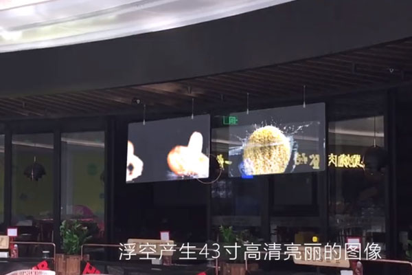 透明屏在商场的应用价值有哪些？