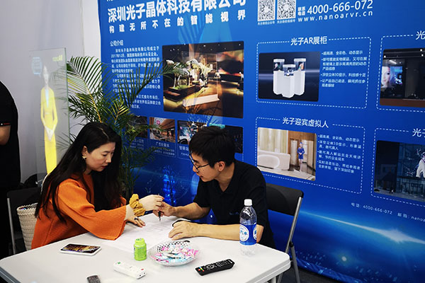 精彩回顾｜光子晶体科技在 [ 2021亚洲数字展览展示博览会 ] 收割了一大批客户和粉丝